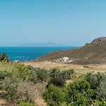 Niel Serifos Apartamento Rámos