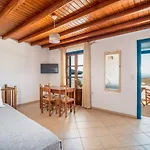 Apartamento Niel Serifos
