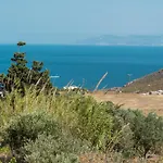 Niel Serifos 公寓 Rámos
