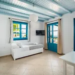 Apartment Niel Serifos Ramos