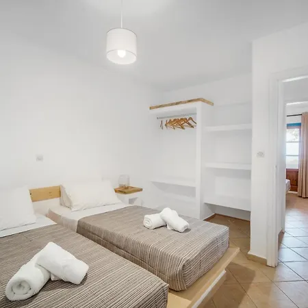 Niel Serifos 아파트