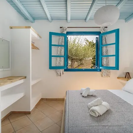 Niel Serifos 아파트