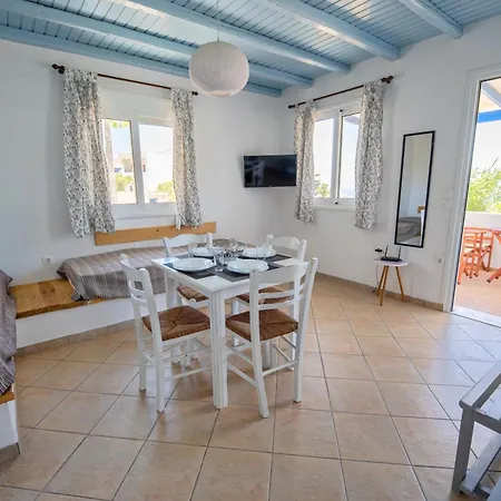 Niel Serifos Apartment *
